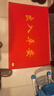 墨斗鱼出入平安地垫入户门地毯丝圈蹭灰防水防滑室外门口脚垫80*120cm 实拍图