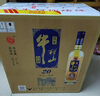 牛栏山酒厂直供 珍品陈酿20 土豪金浓香型白酒 纯粮口粮酒 整箱装送礼 42%vol 1L 6瓶 蓝标 实拍图