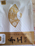 晟润汉唐 白菜猪肉水饺400克 青岛特色手工饺子 新鲜早餐冷冻速食速冻生鲜 晒单实拍图