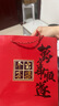 大白兔结婚庆喜糖果1000g约130颗 奶糖徐福记酥心糖等休闲零食伴手礼盒 实拍图