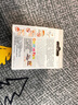 佳能（Canon）CLI-826 GY 灰色墨盒(适用MG8280/MG8180/MG6280) 实拍图