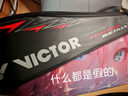 威克多（VICTOR）胜利羽毛球拍全碳进攻型黑龙牙之刃TK-RYUGA METALLIC单拍4U空拍 实拍图