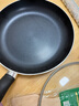 苏泊尔（SUPOR）平底锅不粘锅煎锅早餐煎蛋烙饼锅煎牛排锅 【燃气电磁炉通用】 26cm 实拍图