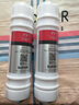 苏泊尔净水器滤芯适用于DU2U3/UU01 PP棉超滤膜颗粒活性炭滤芯后置活性炭滤芯全套滤芯专用原装滤芯 4支PP棉 实拍图