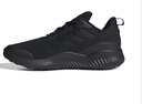 阿迪达斯 （adidas）男子休闲系列 ALPHACOMFY跑步鞋 ID0351 41码 UK7.5码 实拍图