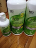 卫康清凉型清新近视隐形护理液  500ml*2+125ml 大瓶装美瞳护理液套装 清凉型 500ml*2+125ml 实拍图