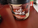 绿的脉络咖啡糖口嚼咖啡豆0蔗糖0反脂coffee即食浓缩咖啡糖提开车神卡120g 实拍图