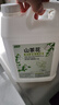 圣洁康 抑菌滋润洗手液补充装5斤 儿童家庭酒店餐厅洗手液大桶 【山茶花】5斤装补充液 实拍图