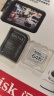 闪迪（SanDisk）64GB TF（MicroSD）4K内存卡 行车记录仪 监控摄像头专用 5,000小时录制 重复读写高耐用存储卡 实拍图
