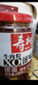 寿桃牌牛肉粒XO滋味酱牛肉酱车仔面乌冬拌面酱拌饭调味酱蘸料220g/瓶 实拍图