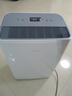 活仕2025新款 智能WIFI静音家用除湿机办公室仓库地下室工业大功率干燥机干衣机除湿量50升/天WDF50DK 50L/天 70-150㎡ WDF50DK 实拍图