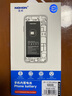 诺希适用于苹果11ProMax电池【3C认证丨免费到店安装】iphone11ProMax手机内置电池4200mAh大容量 实拍图