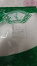 莹梵素芒硝中药材正品高纯度芒硝粉店铺药材大全粉扑硝皮硝回奶外敷水肿 （袋装）精选芒硝（500g） 下单送无纺布袋 实拍图
