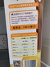 派森百 NFC橙汁1000ml*8盒装无添加纯果汁绿色饮品 实拍图