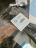 绿巨能（llano）电脑防窥膜笔记本防窥膜惠普星BookPro13屏幕防窥片通用进口材质防窥屏隐私保护膜13.3英寸(16:9) 实拍图