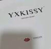 氧心（YANGXIN）云朵无尺码内衣果冻胶吊带背心女士内衣女文胸上托无痕无钢圈胸罩 高级黑+兰花烟（背心款） 均码 （A-C/90-140斤） 实拍图