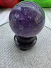莫尼森天然紫水晶球摆件原矿石打磨客厅桌面厨房西北角摆件生日礼物女生 【直径9厘米】 晒单实拍图
