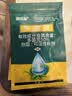德沃多多菌灵杀菌剂1g*50袋水溶花卉多肉白粉病生根花药百菌淸除菌剂 实拍图
