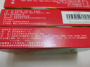 多多 乳酸菌素片0.4g*60片 用于肠内异常发酵  消化不良 胃药 实拍图