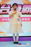 安妮优儿女童夏装公主裙2025新款孩洋气礼服演出服连衣裙夏季 香槟色 150 实拍图