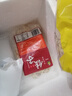 光头佬联圣 招牌水晶玉米饺500g 纯手工包制生鲜蒸饺 煎饺 速冻面点早餐宵夜 实拍图