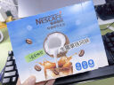 雀巢（Nestle）咖啡1+2原味低糖*速溶三合一冲调饮品30条450g 实拍图