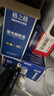 添彩添彩cc388a硒鼓2支 适用惠普hp88a m1136 m126a m126nw硒鼓p1108 p1106 p1008墨盒m1216nfh m128fn打印机粉盒 实拍图