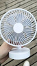 卡西道夫电风扇家用usb电扇台式小型迷你宿舍床头台扇桌面小风扇床上用便携办公室可充电大风力摇头风扇 15面宽插电款 【配Type-C接口数据线】 实拍图