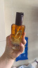 欧莱雅奇焕润发护发精油100ml(小棕瓶 适合干枯沙发 免洗 柔顺 防分叉) 实拍图
