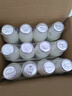 【进口奶源】优比乐AD钙奶220g整箱乳酸菌饮品益生菌牛奶儿童饮料 220g*12瓶整箱 实拍图