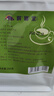 聚修堂 罗布麻茶新疆罗布麻叶泡水喝的花草茶泡茶养生茶200g（5g*40包） 实拍图