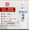 杜康老窖豪享版浓香型白酒52度750ml 高粱酒纯粮酒送礼口粮酒河南白酒 52度 750mL 1瓶 单瓶装 实拍图