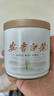 福茗源绿茶叶 正宗安吉白茶 兰香特级明前2025新茶嫩芽茶叶礼盒送礼300g 实拍图
