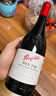 奔富（PENFOLDS）bin系列  澳洲干红酒葡萄酒 西拉赤霞珠 750ml 原瓶进口 聚餐送礼 奔富bin138干红葡萄酒 750ml 实拍图