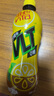 維他柠檬茶 鸭屎香 饮料果味饮品500ml瓶装 家庭备货 【15瓶】苹果味绿茶+鸭屎香+菊花 实拍图