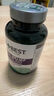 维倍思VET'S BEST绿十字猫用宠物鱼油猫狗美毛护肤软胶囊10粒 效期26/06 实拍图