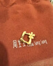 周生生永系列花开枝头黄金吊坠花枝足金挂坠 不含项链29132P计价 1.77克(含工费100元) 实拍图