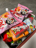 旺旺休闲零食大礼包整箱礼盒圣诞节年货节日团购送礼零食雪饼解馋小吃 【套餐4】1130g（14款/18包） 实拍图