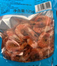 海石兄弟即食虾干烤虾干虾仁干海产干货零食干海鲜特产 小脆皮虾250g 实拍图