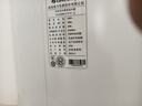 格力（GREE）空气能热水器家用200升变频超一级能效WiFi电辅80℃杀菌高温洗水之逸SXTD200LCJW/E1-1j家电补贴 实拍图