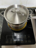 铿锵德国316不锈钢奶锅食品级小奶锅无涂层汤锅宝宝辅食专用锅热奶锅 带蒸笼 18cm 实拍图
