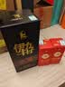 伊力特（新品）新疆伊力特 酒厂直供50度伊力牛仔 固态法绵柔型白酒 50度 500mL 1瓶 单瓶装 实拍图
