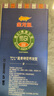 金龙鱼黑青稞苦荞挂面  100g×6 赠送51优+荞麦挂面 600g 实拍图