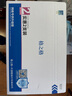格之格DR2250硒鼓组件适用兄弟mfc7360 7290 7470D HL-2250dn HL2240D FAX-2890 tn2225粉盒 dr-2250鼓架 实拍图