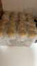 习酒 123干(蓝) 酱香型白酒 53度 100ml*24瓶 整箱装 实拍图