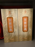 金徽 世纪金徽红五星 浓香型白酒 50度 500ml*4瓶 整箱装 实拍图