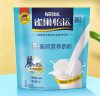 雀巢（Nestle）怡运高钙营养奶粉袋装400g 中老年学生男士女士全家营养早餐奶粉 实拍图