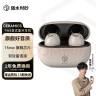 弱水时砂【周传雄推荐】琉璃无线耳机入耳式运动游戏电竞耳机超长续航HiFi高音质蓝牙5.3通话降噪音乐耳机 恺士白-超级快充版 15天内发货 实拍图