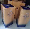 洋河 蓝色经典 海之蓝 42度 520ml 单瓶装 绵柔浓香型白酒 实拍图