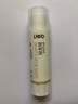 得力(deli)9g时尚款PVA固体胶水 速干可水洗胶棒 DIY手工粘胶学生文具 办公用品 1支 7101S 实拍图
